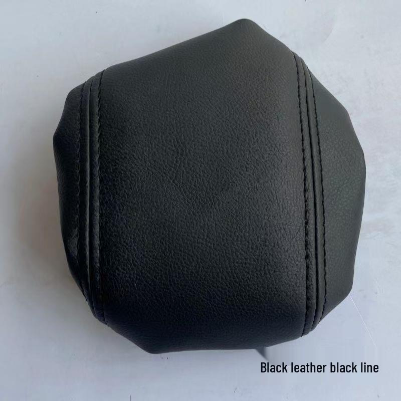 Bin Yue Pro Center Armrest Box Protective Cover - Car Interior Accessory