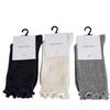 Black Fungus Edge Socks, Women's Mid-calf Socks, Combed Cotton Socks, Vertical Striped Ballet-style Pile Socks
