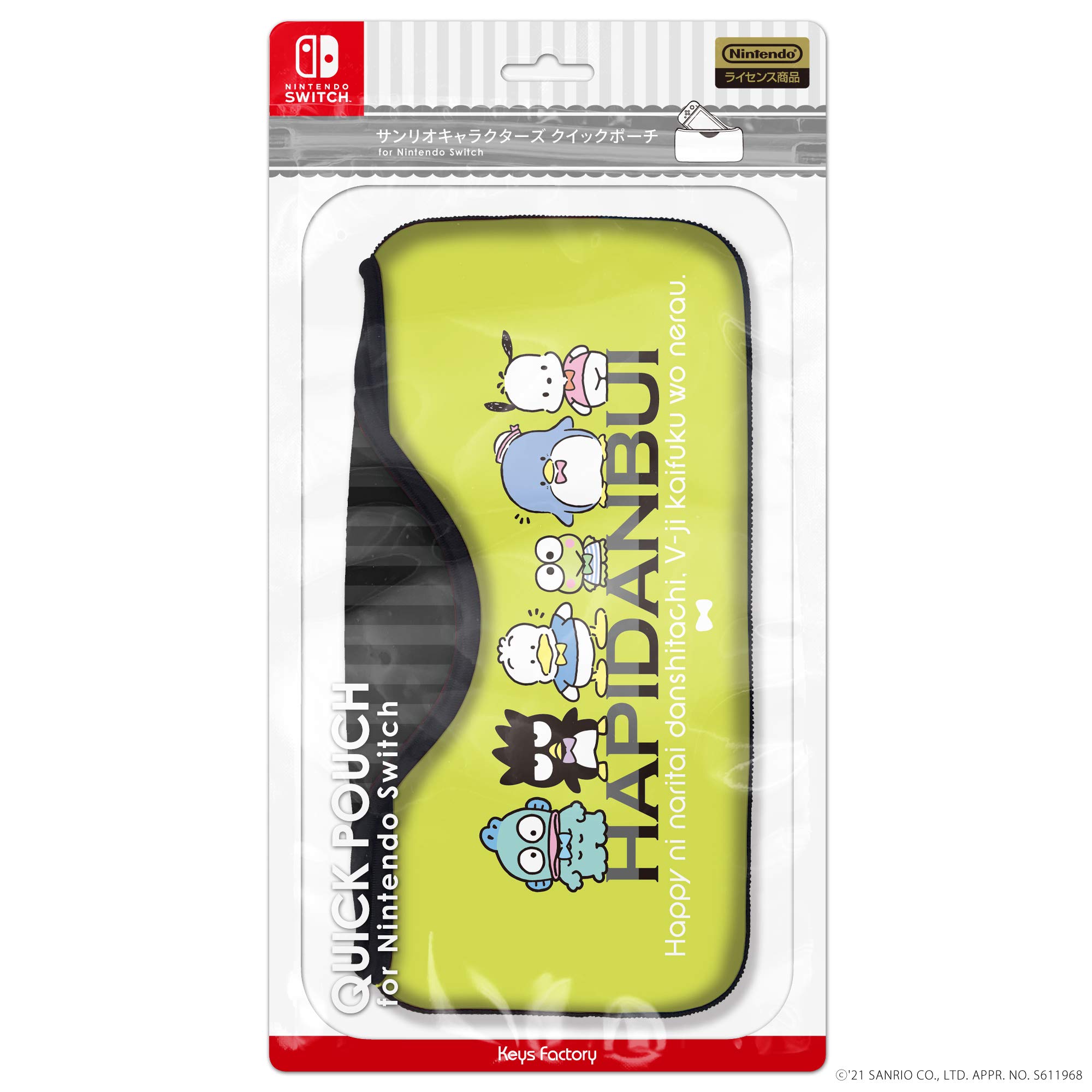 

Licensed Sanrio Characters Quick Pouch for Nintendo Switch Hapidanbui [Nintendo Product]