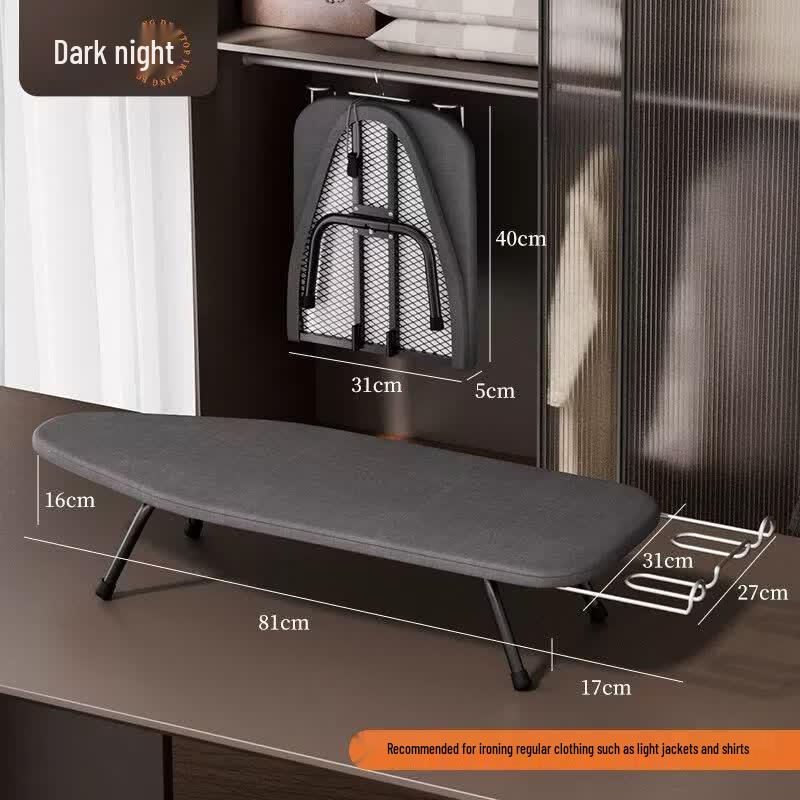 Qiu Qiao Portable Folding Ironing Board