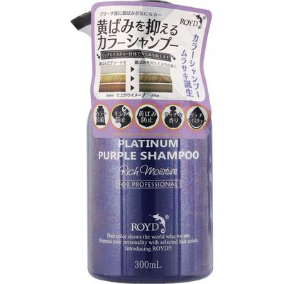 Bryces Lloyd Color Shampoo Murasaki 300mL Χρωμο-Conditioner για Μαύρα Μαλλιά Βαφή Μαύρων Μαλλιών Αφού βρέξετε καλά τα μαλλιά και το δέρμα, εφαρμόστε κατάλληλο