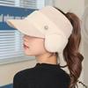 New Women Winter Hat Streetwear Faux Fur Warm Ponytail Cap Fashion Decorate Beanie Hat For Female Casual Earflap Knitted Hat