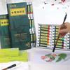 18/24 Farben Anfänger Chinesische Malerei Pigment Set 5/12ml Aluminiumtube Mineralpigment Feine Kunstmaterialien Tuschemalerei Übung