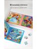 Portable Magnetic Puzzle Book for Early Childhood Education