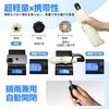 PIGETALE Folding UV Light Heat Automatic and Perfect for Rain or and this umbrella is perfect for and Includes a storage A great gift for or Parasol,