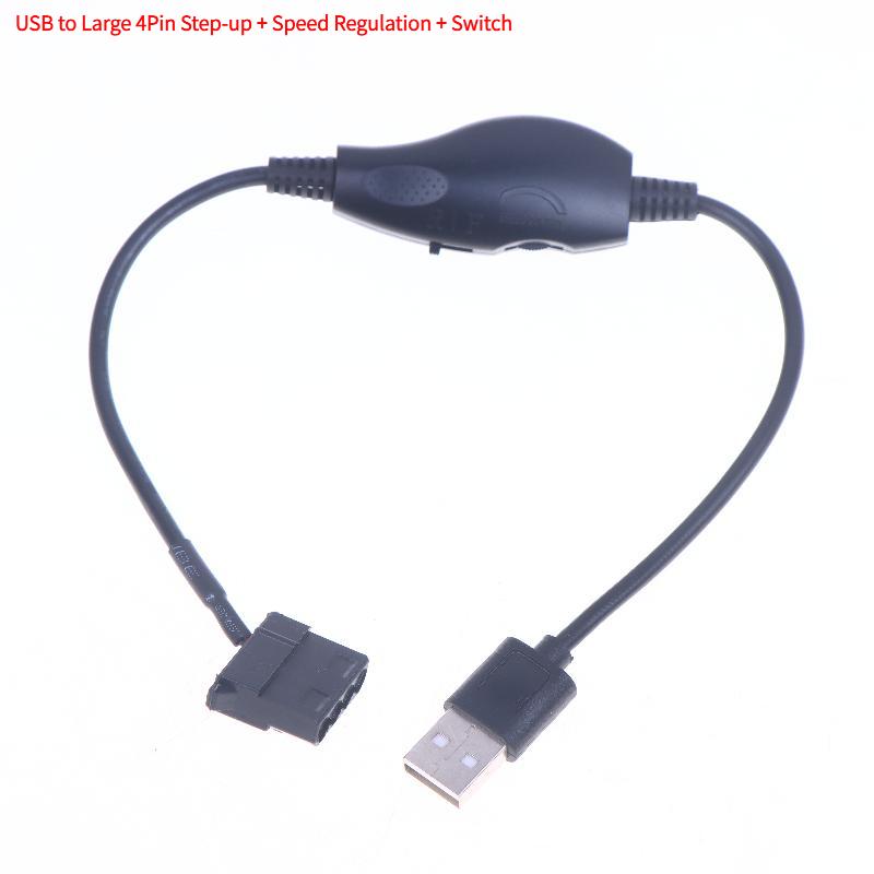 USB To 4Pin PWM 5V To 12V Boost Line Fan Power Adapter Connector Converter Cable With Adjust Switch·