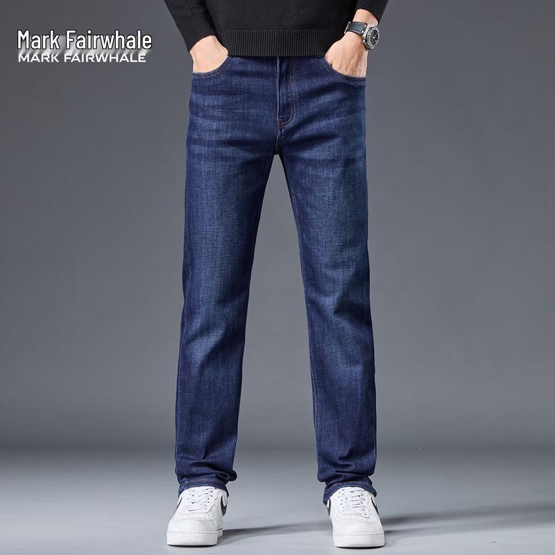 Mark Fairwhale Men's Straight-Leg Washed Denim Jeans