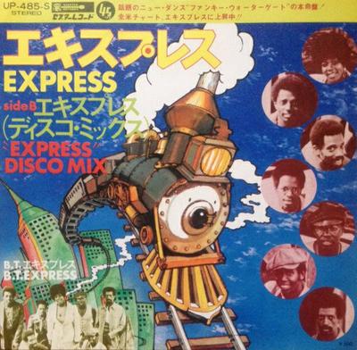 7inch Record BT EXPRESS - Express UP485S SCEPTER 1975 Japan Soul/Funk Used