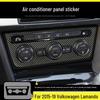 Volkswagen Lamando 15-19 Carbon Fiber Interior Gear Console Anti-Kick Pad Sticker