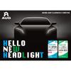 AUG CC-05 Headlight , Super Hardness Acrylic , Removing Yellowing, Special Polishing Pad Included, For Cars, Made in Japan