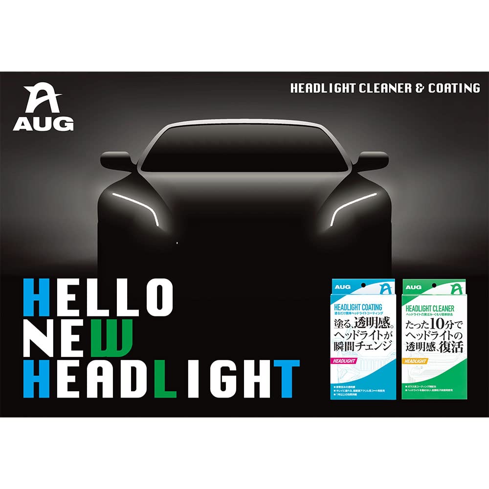 AUG CC-05 Headlight , Super Hardness Acrylic , Removing Yellowing, Special Polishing Pad Included, For Cars, Made in Japan