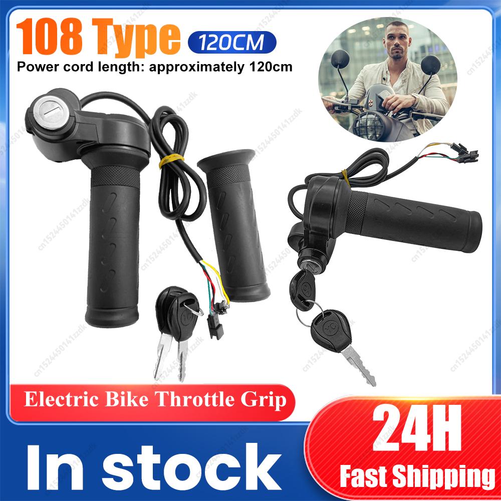 Universal Voltage Electric Bicycle Handlebar Twist Accelerator E-Bike Throttle Grip Scooter Handle Replacement Parts Accessories