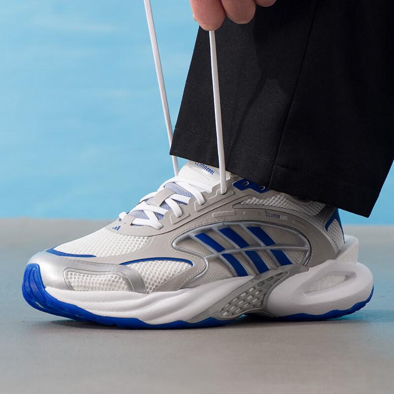 Adidas Unisex CLIMACOOL Neutral Running Shoes KK1812 40