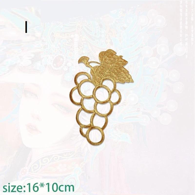 Gold Silver Floral Embroidery Cloth Patches Versatile Use DIY Craft Accessories for Stage Costume Home Textile Decor