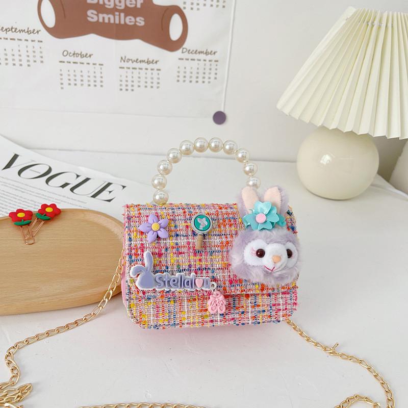 Kids Melody Stellalou Single Shoulder Crossbody Bag With Pearl Handle For Girl