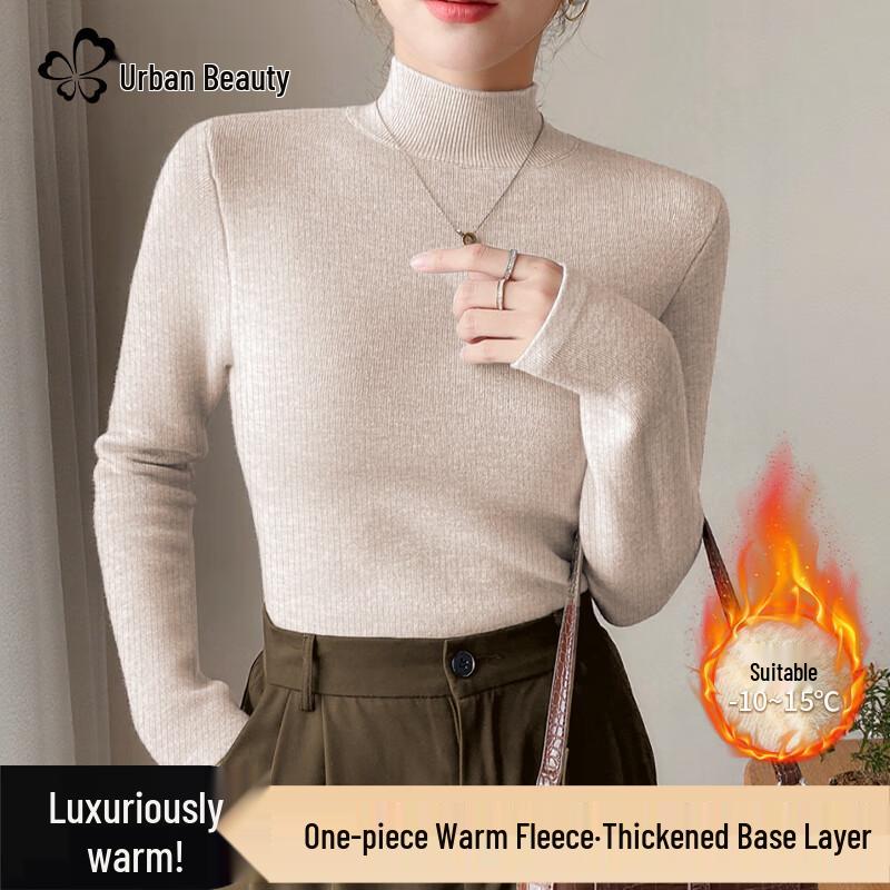 Women's Fleece-Lined Half-High Collar Pullover
