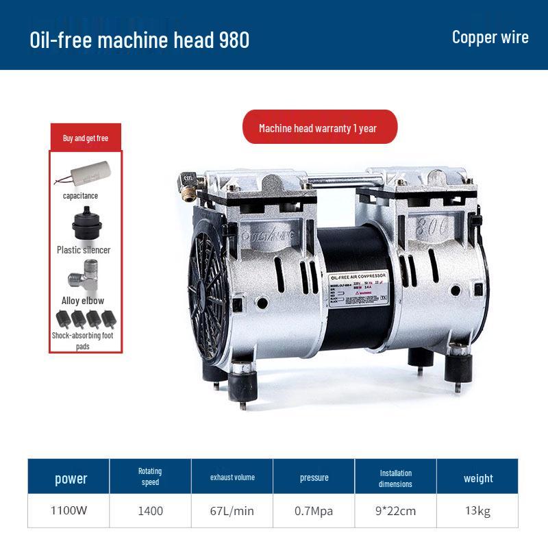 Outus Silent Oil-Free Compressor Head, 220V, All-Copper Motor, 550W-1500W