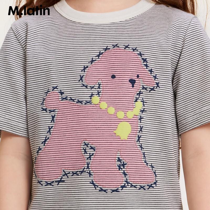 M.Latin Girls' 2026 Summer Lamb Appliqué Short Sleeve T-Shirt