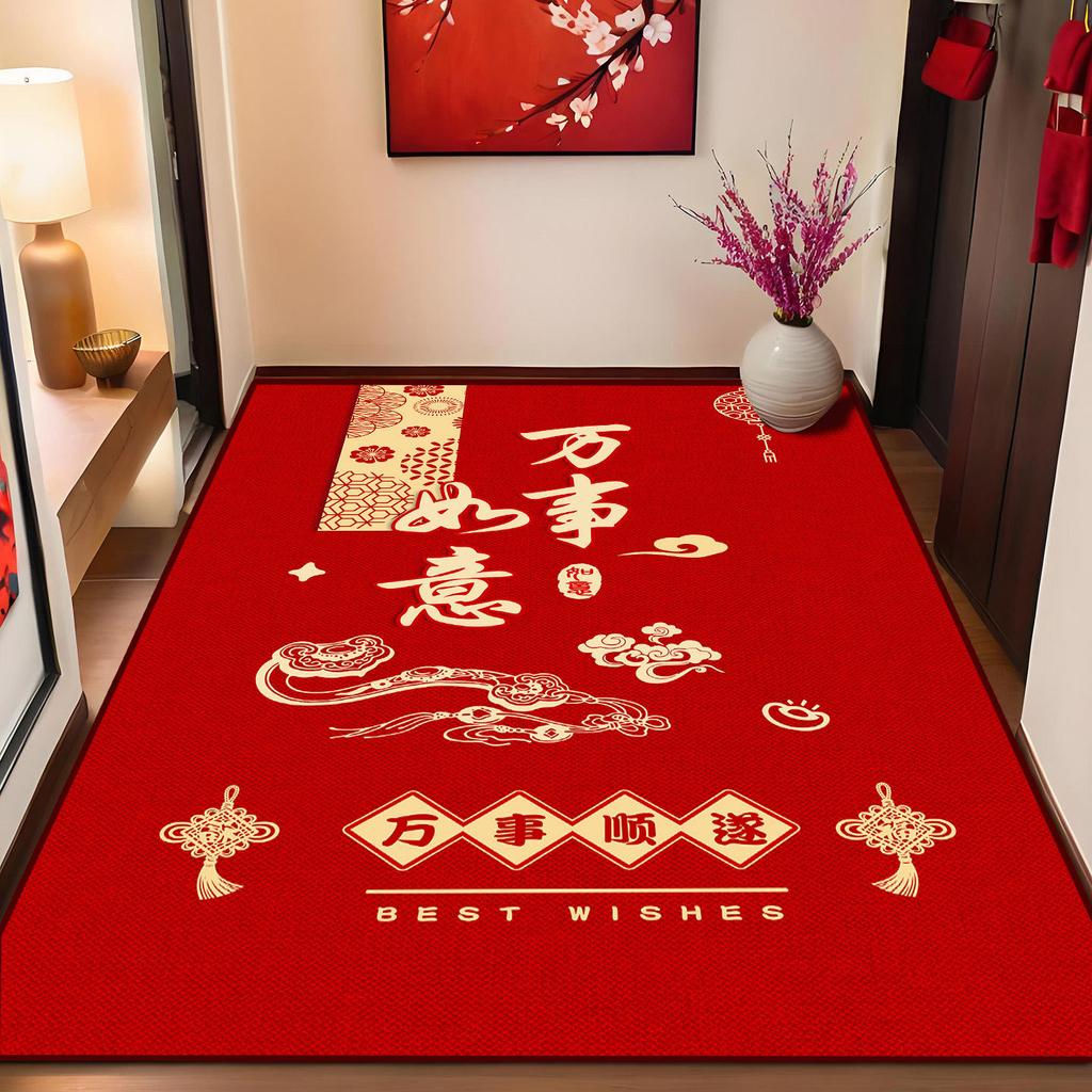 Entry Door Floor Mat Household Entrance Entrance Entrance Entrance Crystal Velvet Floor Mat Festive Red Dirt-Resistant Cutting Non-Slip Mat