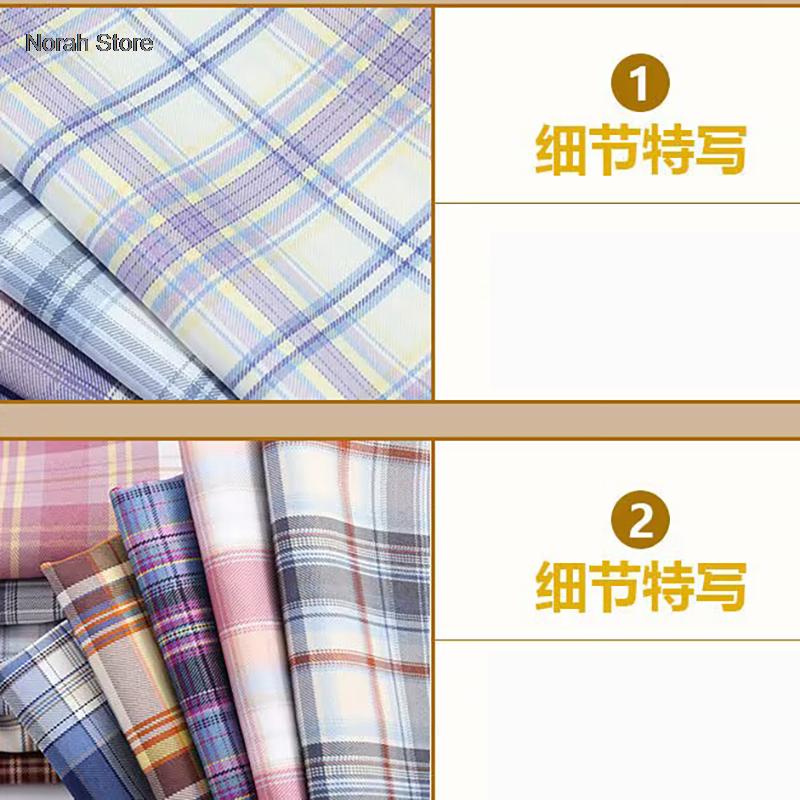 Plaid Fabric Smooth By 0.5 Meter for Clothing Dresses Sewing Japanese-style Jk Uniform Cloth Needlework Breathable Anti-wrinkle
