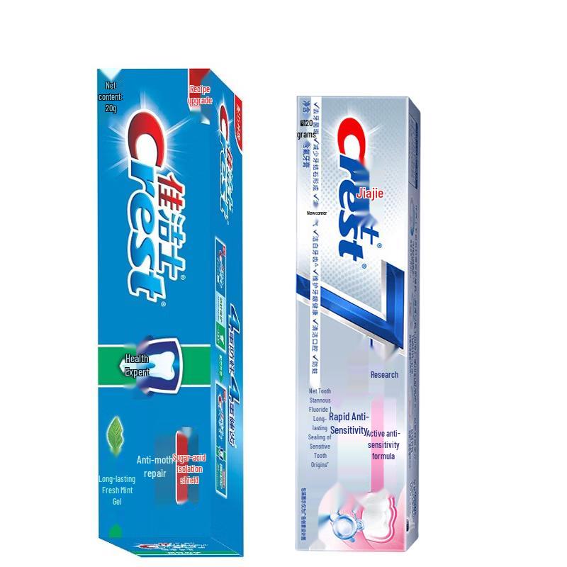 Crest Anti-Cavity & Sensitive Toothpaste Combo Pack