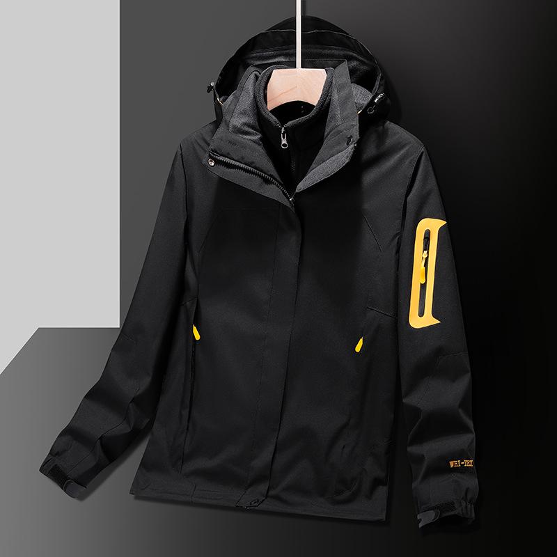 Unisex Two-Piece Mountaineering Suit with Custom Logo: Outdoor Fleece Liner & Color-Blocked Winter Workwear