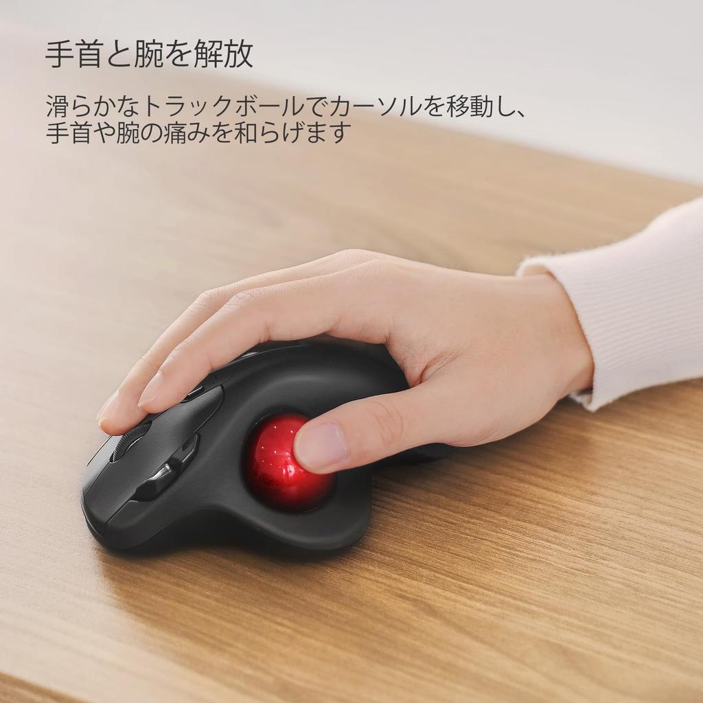 Nulea M501 Wireless Trackball Connects to 3 DPI Thumb Ergonomic 6 Buttons with Compatible with Red Mouse, Devices, Bluetooth/USB Connection, 4-Level