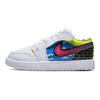 Air 1 Low ALT