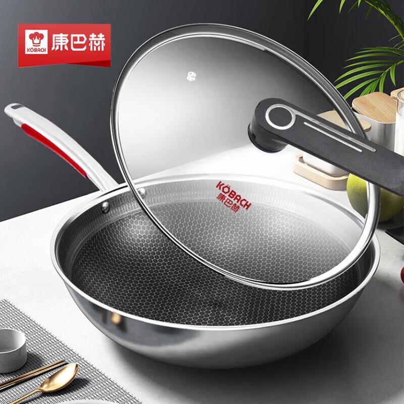 Kambach 304 Stainless Steel Wok