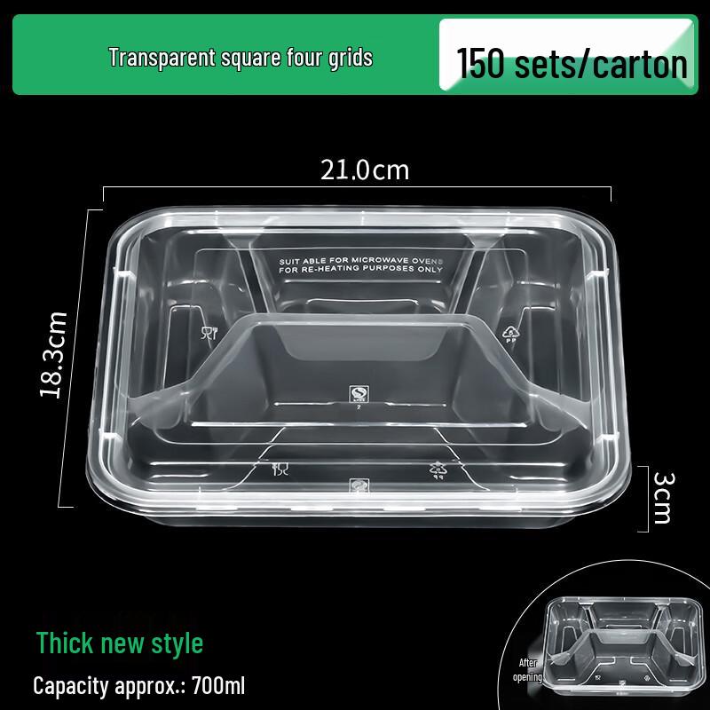NHZHIW Food-Grade 4-Compartment Disposable Lunch Box