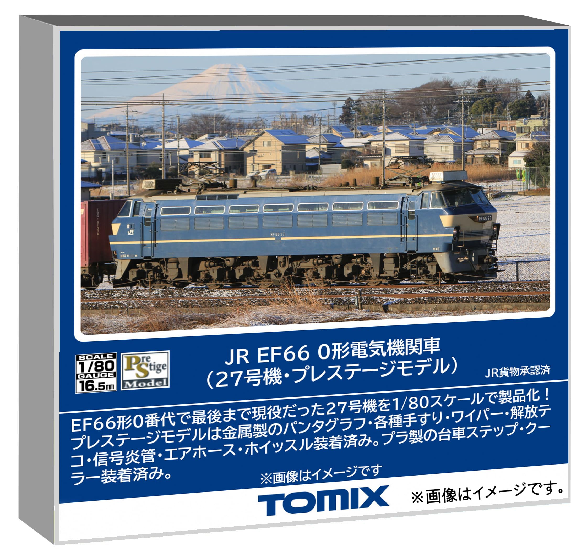 

TOMYTEC TOMIX HO Gauge JR EF66 Type 0 27 Prestige Model Electric Locomotive No. HO-2529