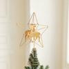 1Pc Christmas Tree Topper Modern Hollow Design Home Decor Christmas Tree Decorations Shimmering Christmas Topper Star Ornament