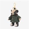 Burberry Quilting Jacket Charm Keyring Thomas Bear 8120170 C1748