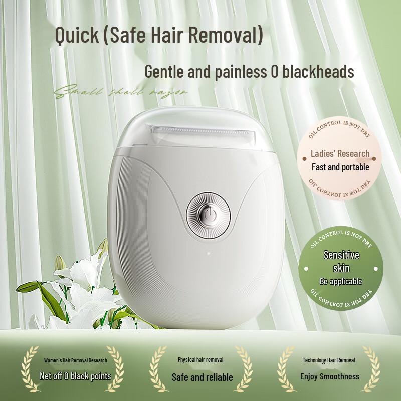 Meebordi Women's Electric Body Shaver