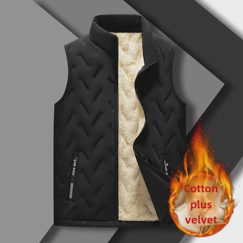 Men's Plus Size Velvet Warm Vest - Autumn/Winter Twill Crepe Sleeveless Waistcoat