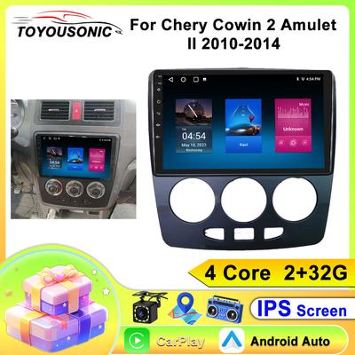 Android 13 Para Chery Cowin 2 II 2010 2011 2012 2013 2014 Auto Rádio Carplay GPS WIFI Estéreo SEM 2 din DVD
