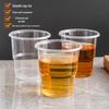 ZISIZ Disposable Transparent Plastic Cups