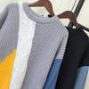 Denim Sleeves Splicing Design Sweater Pullover Women's Autumn and Winter New Loose Lazy Wind Knitted Sweater Top