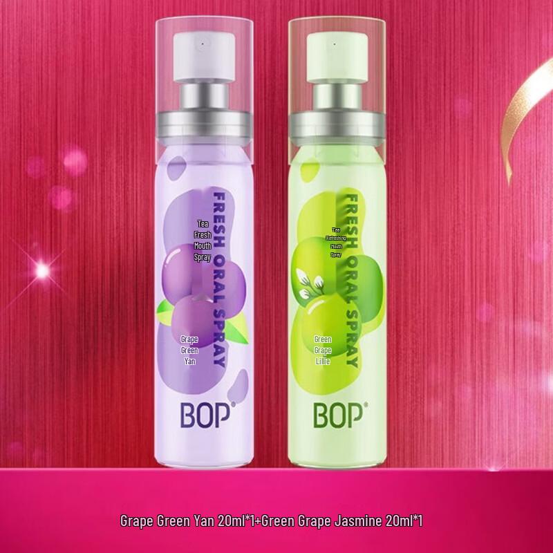 Bop Tea Fresh Breath Oral Spray Duo