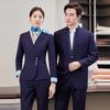 New Chinese Style Stand-Collar Business Suit Set