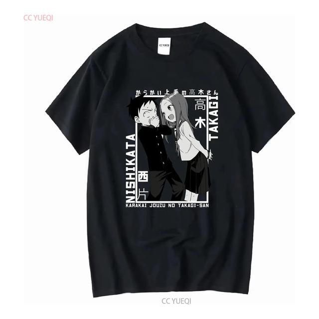Camiseta Takagisan Karakai Jouzu Nishikata XXXL