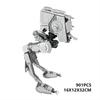 Compatible With Building Blocks MOC-14608AT-ST "Chicken Walker" Small Particle Assembly And Insertion Building Blocks
