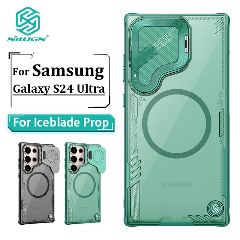 

Чехол Nillkin для Samsung Galaxy S24 Ultra Iceblade Prop Магнитные чехлы для телефонов Противоударные задние чехлы No Magnetic Black