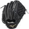 Mizuno Teen Age Baseball Size Mizuno Direct Store for Junior and Senior High School Students Glove, Hardball, Pitcher's Glove, 11, Right-Handed Throw,