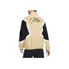 Nike Colorblock Retro Sportjacke mit Reißverschluss Langarm Herrenjacke Braun FZ0249-783
