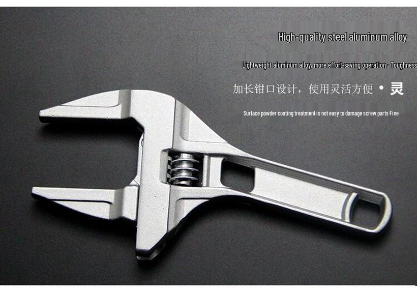 Multi-Functional Adjustable Wrench for Bathroom, Pipe, and AC Maintenance