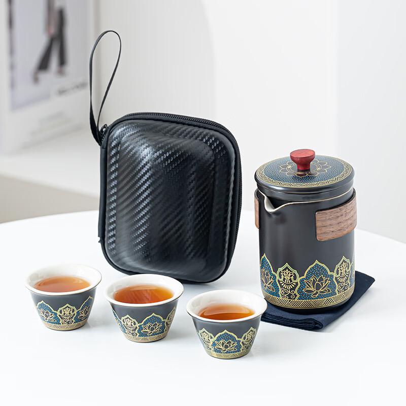 Tingle Portable Ceramic Travel Tea Set