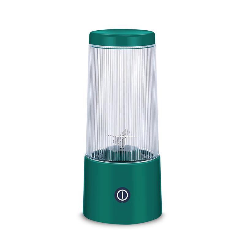 OIMG Portable Rechargeable Juicer Cup