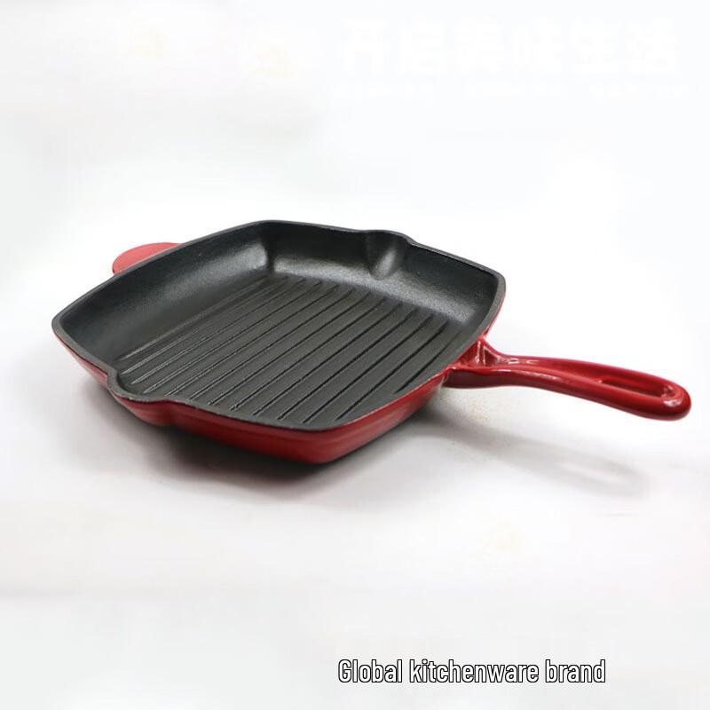 Utuor Tols Cast Iron Enamel Square Grill Pan