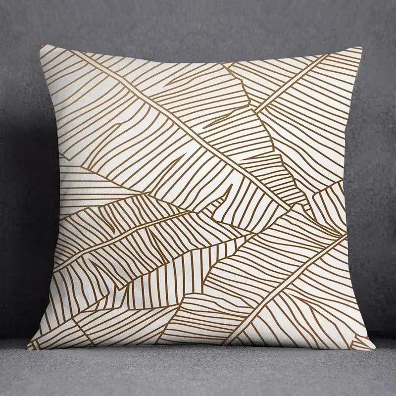 

Квадратная наволочка с геометрическими листьями, цветами и травой, украшение для дома и офиса, наволочка 30x30cm бежевый